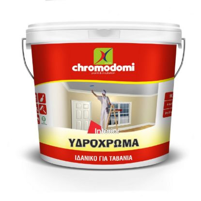 ΥΔΡΟΧΡΩΜΑ ΛΕΥΚΟ (750ml) CHROMODOMI