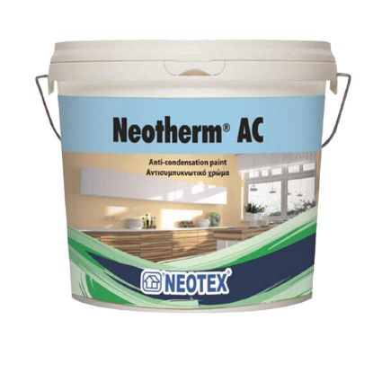 ΠΛΑΣΤΙΚΟ ΘΕΡΜΟΜΟΝΩΤΙΚΟ ΧΡΩΜΑ NEOTHERM AC ΛΕΥΚΟ (1L) NEOTEX